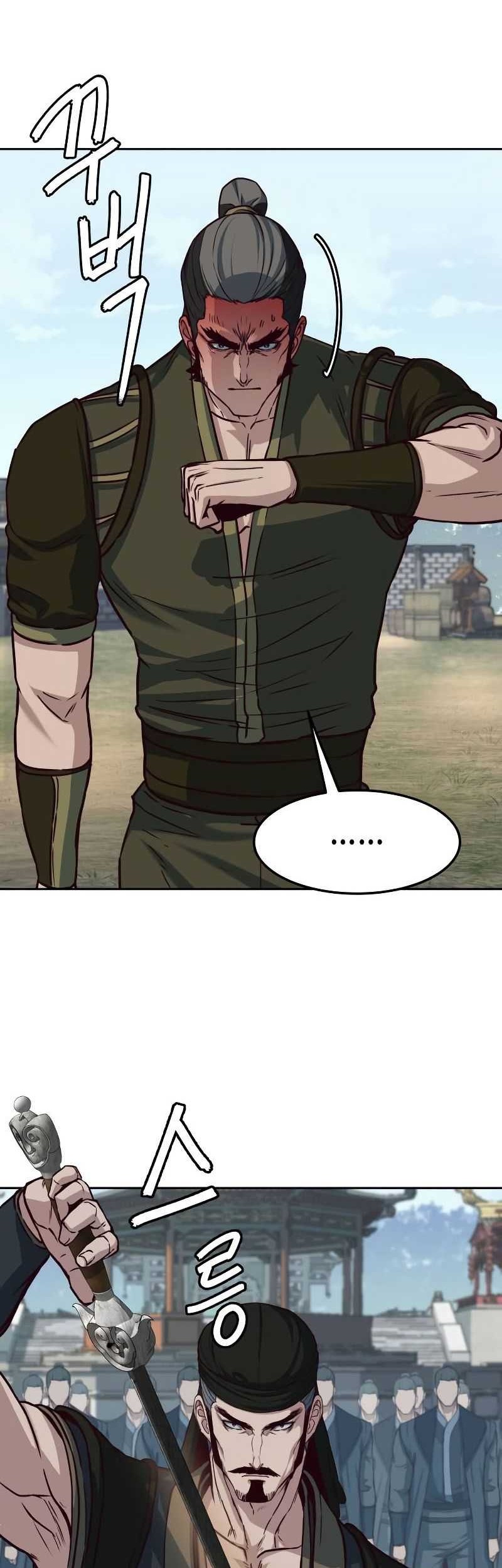 Sword Fanatic Wanders Through The Night Chapter 102 - halaman 31