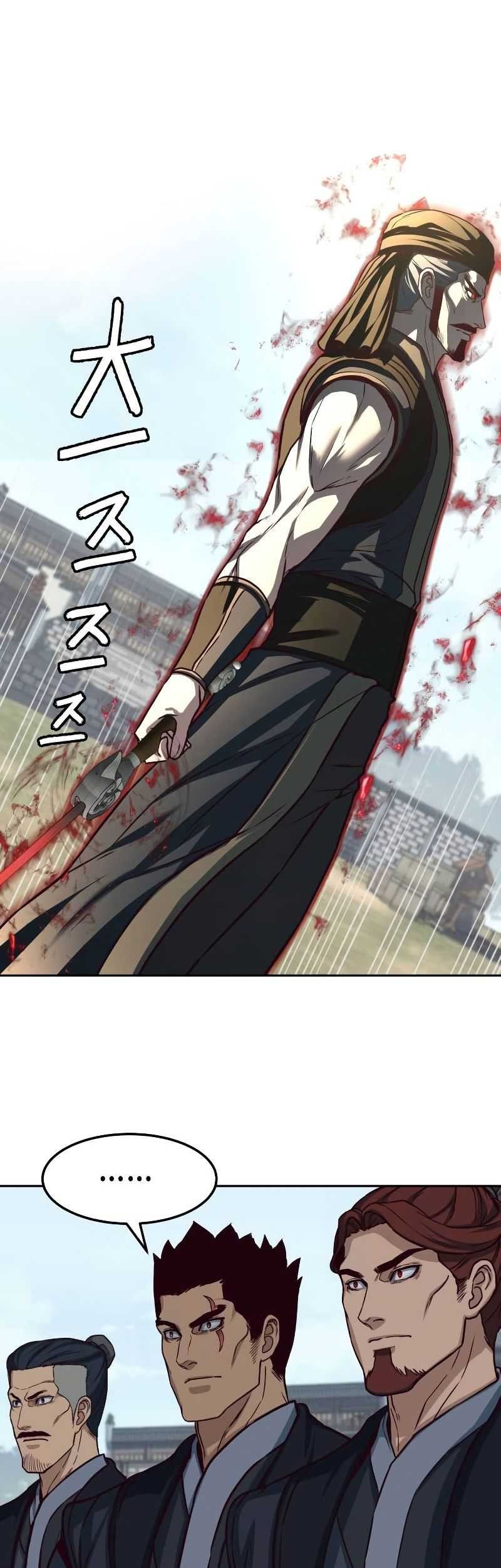 Sword Fanatic Wanders Through The Night Chapter 102 - halaman 34