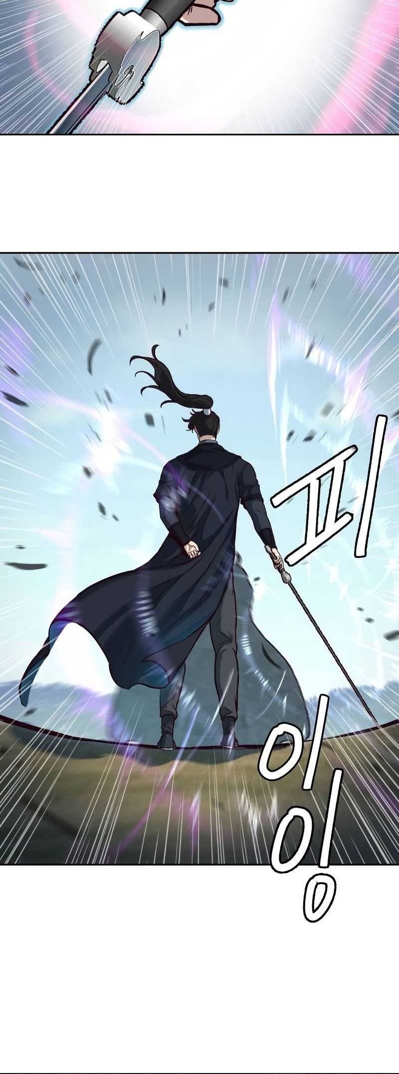 Sword Fanatic Wanders Through The Night Chapter 102 - halaman 45