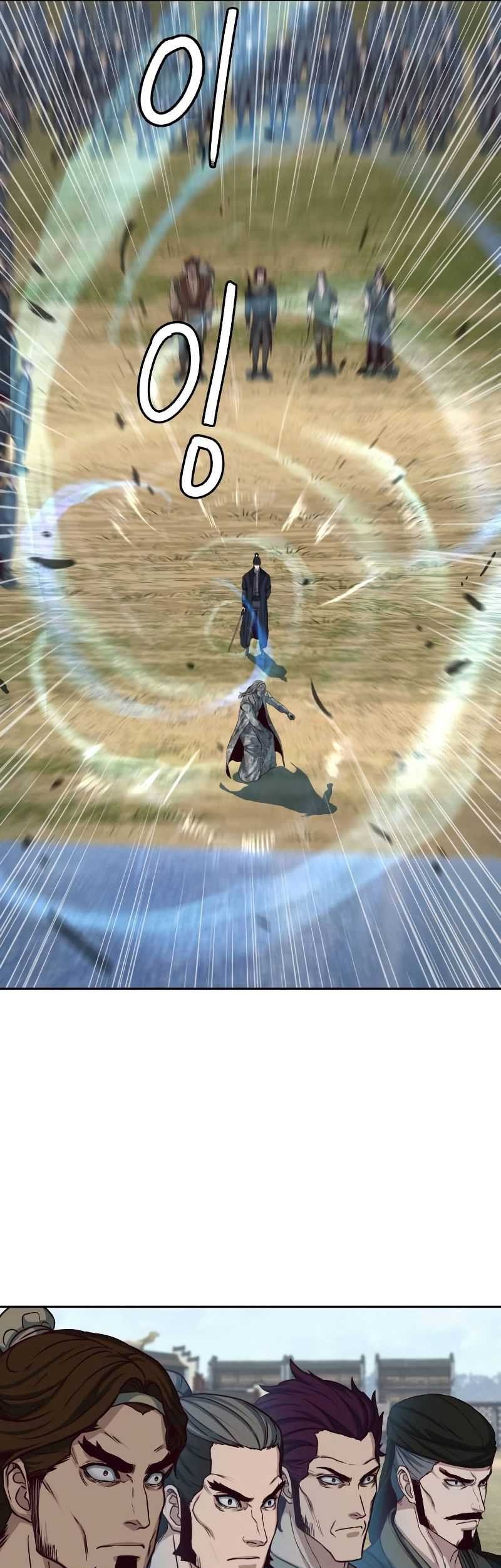 Sword Fanatic Wanders Through The Night Chapter 102 - halaman 46