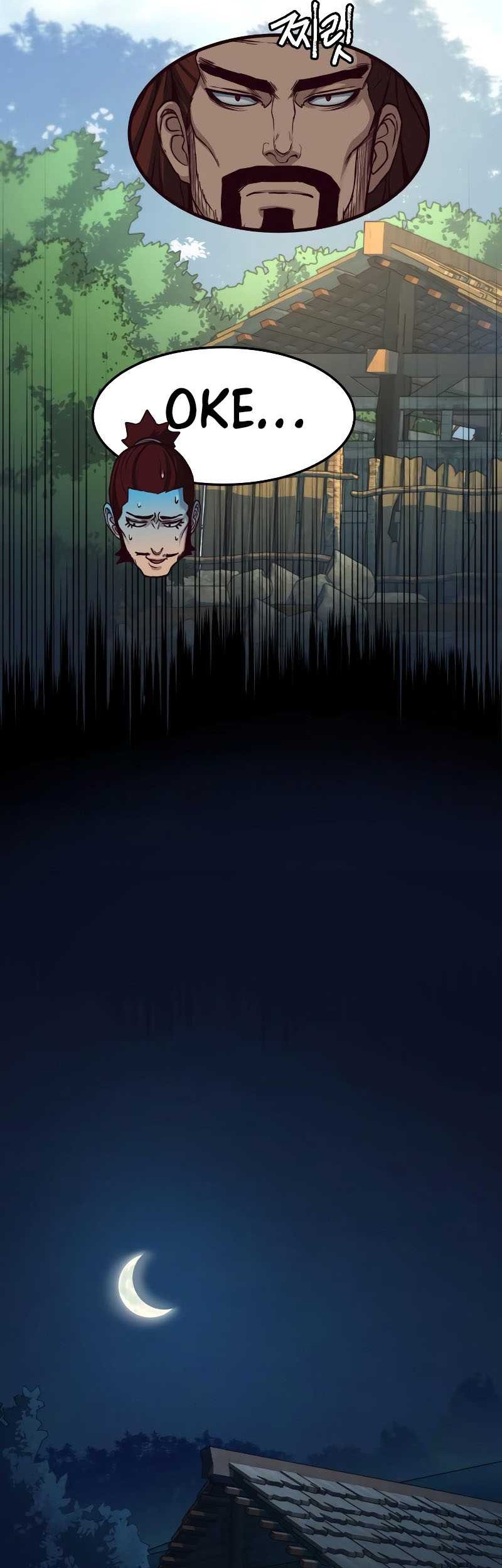 Sword Fanatic Wanders Through The Night Chapter 103 - halaman 19