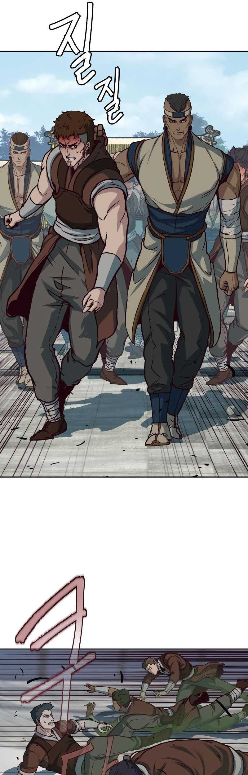 Sword Fanatic Wanders Through The Night Chapter 103 - halaman 43