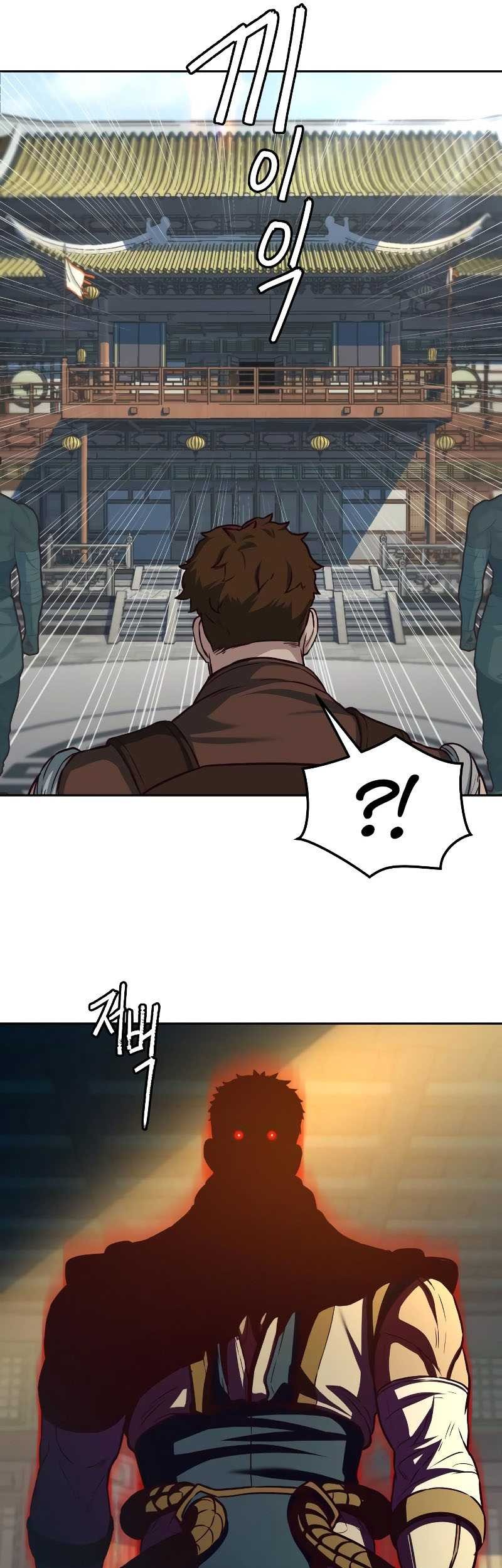 Sword Fanatic Wanders Through The Night Chapter 103 - halaman 47