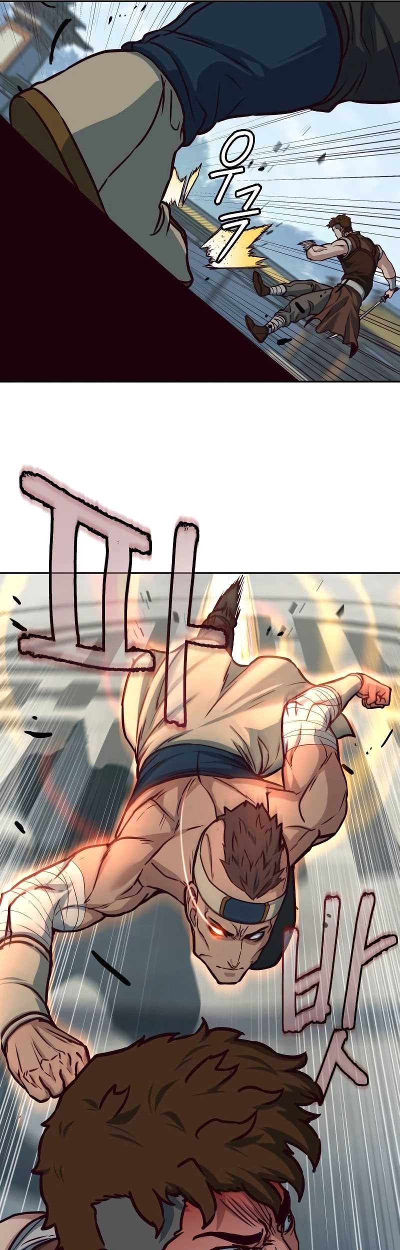 Sword Fanatic Wanders Through The Night Chapter 104 - halaman 11