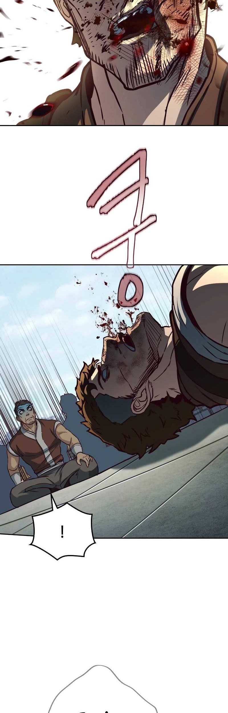 Sword Fanatic Wanders Through The Night Chapter 104 - halaman 16