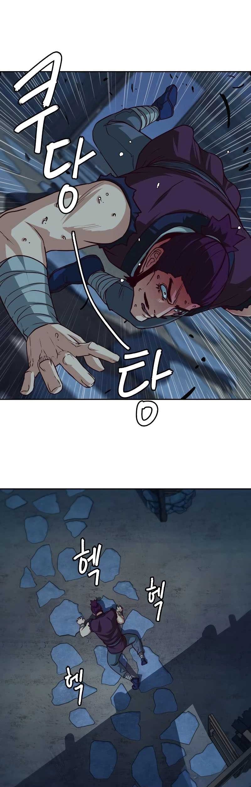 Sword Fanatic Wanders Through The Night Chapter 104 - halaman 32
