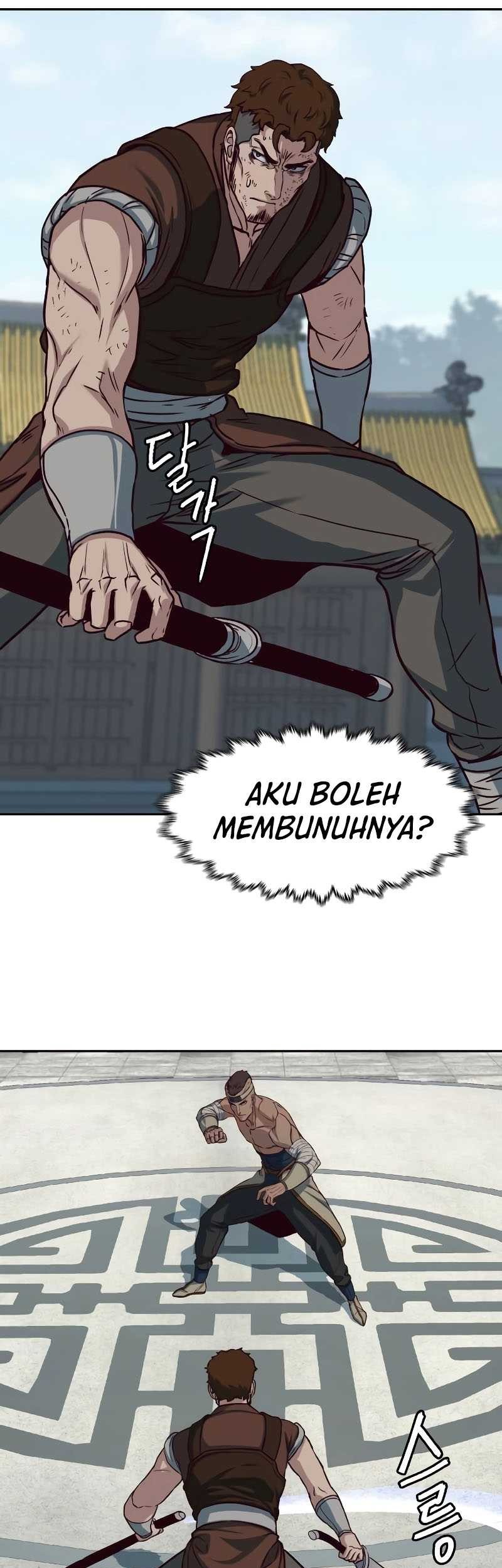 Sword Fanatic Wanders Through The Night Chapter 104 - halaman 7