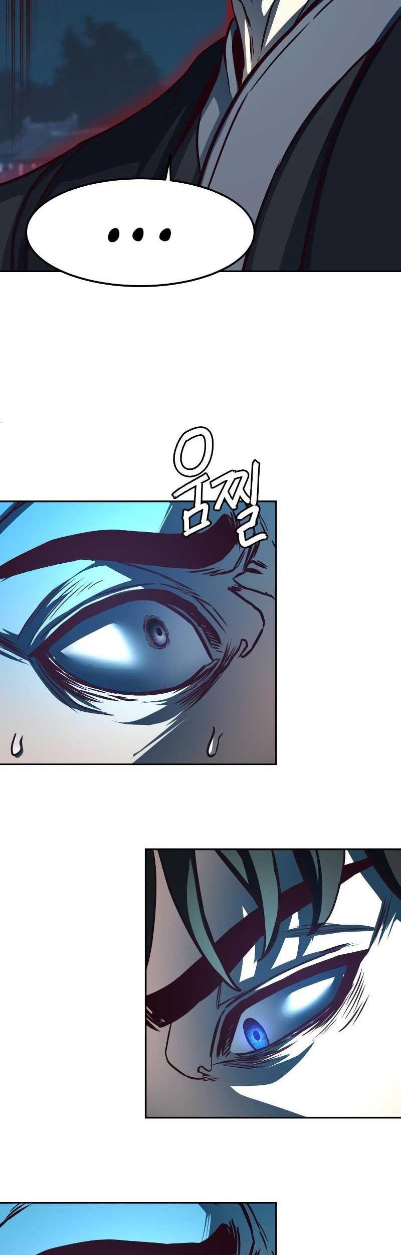 Sword Fanatic Wanders Through The Night Chapter 105 - halaman 15