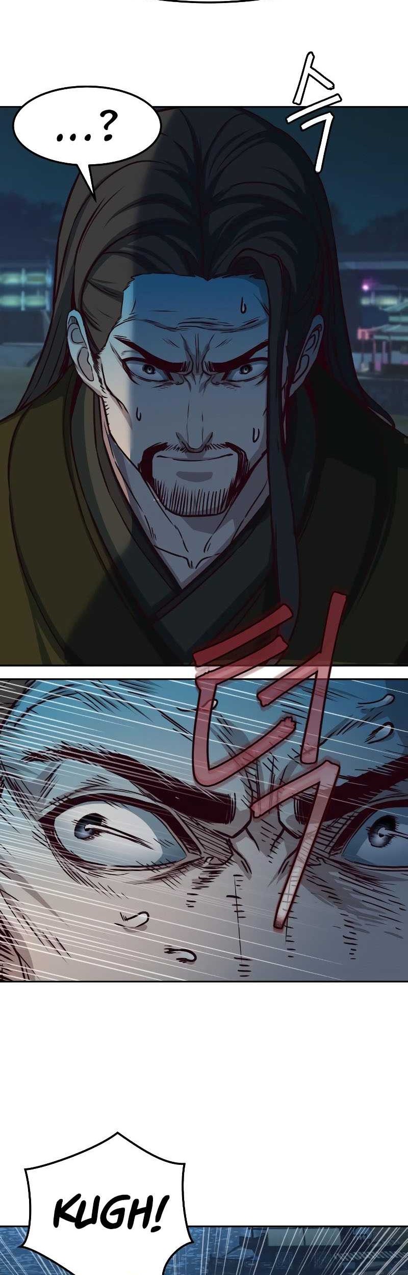 Sword Fanatic Wanders Through The Night Chapter 105 - halaman 19