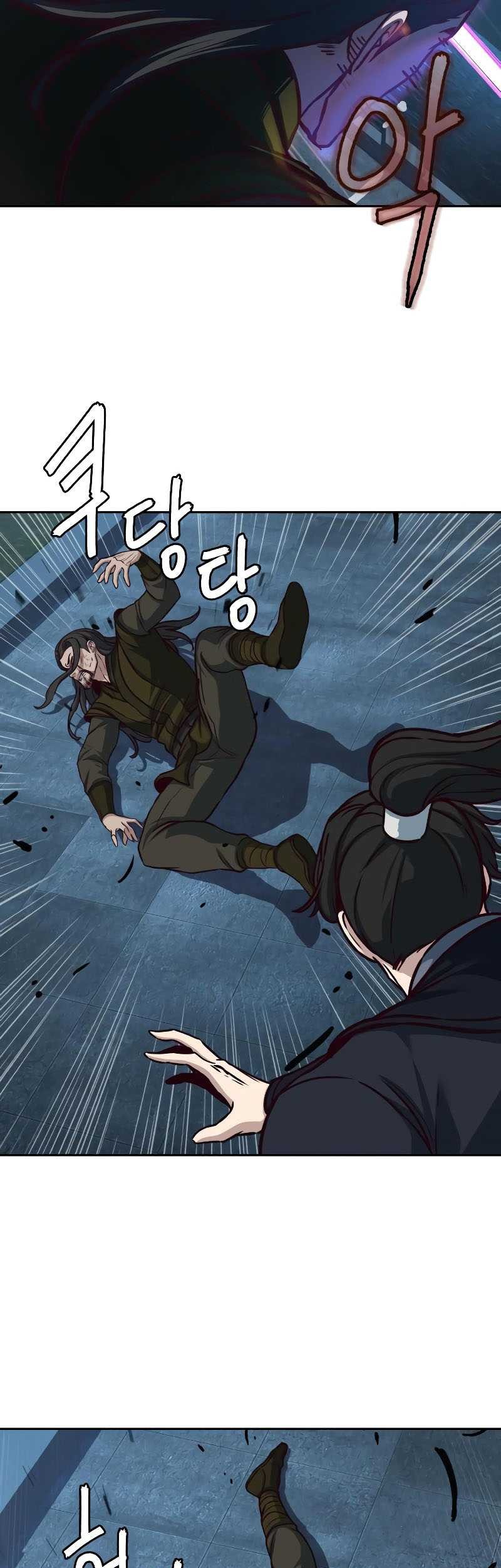 Sword Fanatic Wanders Through The Night Chapter 105 - halaman 26