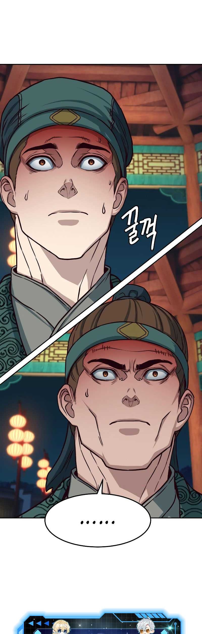 Sword Fanatic Wanders Through The Night Chapter 105 - halaman 48