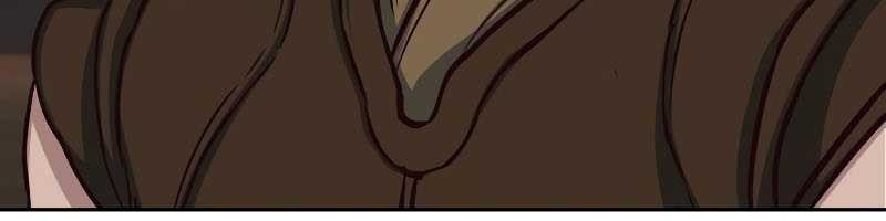 Sword Fanatic Wanders Through The Night Chapter 106 - halaman 11