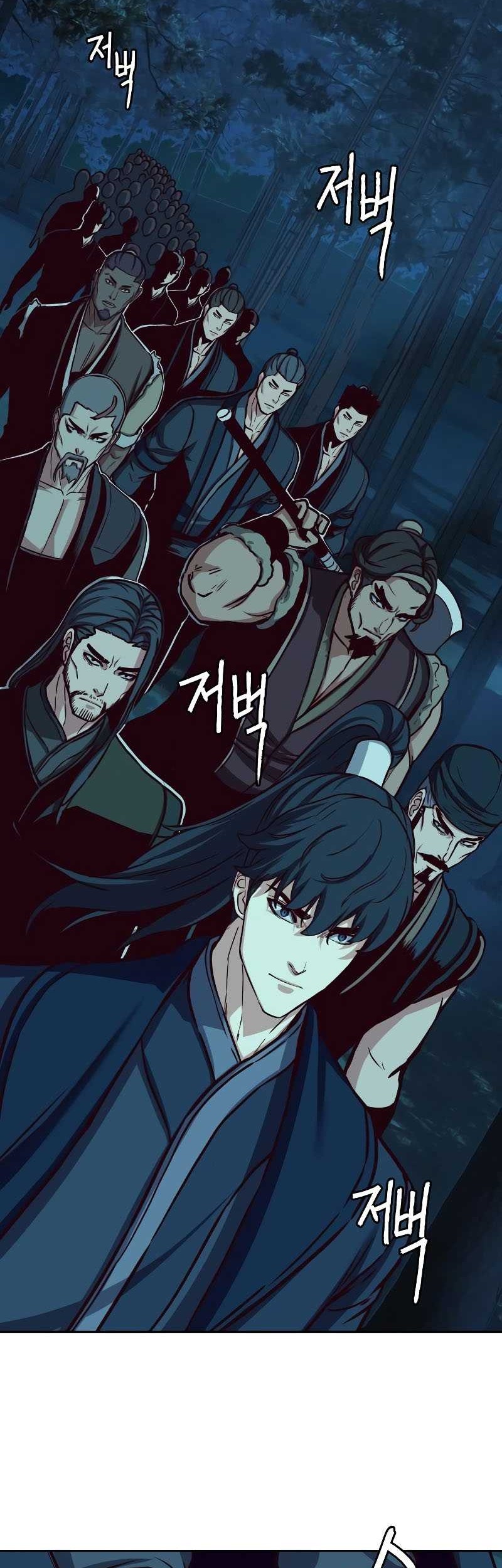 Sword Fanatic Wanders Through The Night Chapter 107 - halaman 3