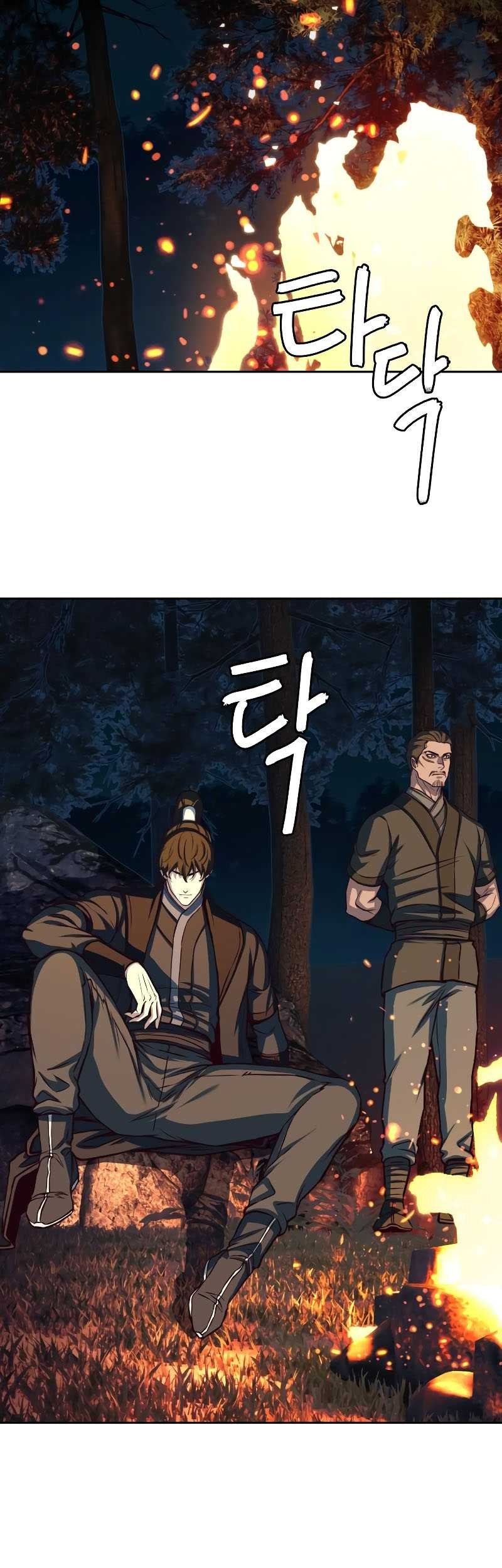 Sword Fanatic Wanders Through The Night Chapter 107 - halaman 6