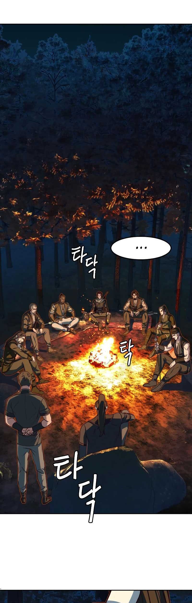 Sword Fanatic Wanders Through The Night Chapter 107 - halaman 7