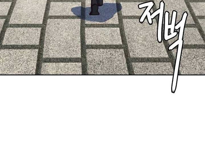 Sword Fanatic Wanders Through The Night Chapter 108 - halaman 24