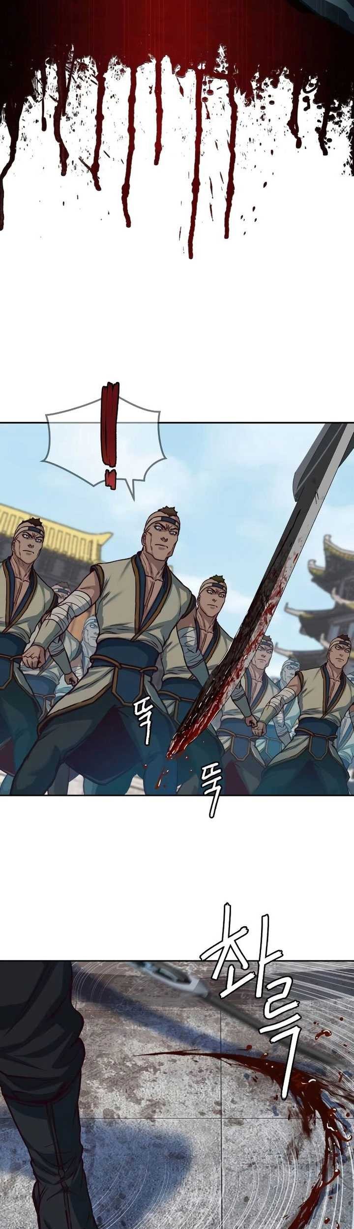 Sword Fanatic Wanders Through The Night Chapter 108 - halaman 65