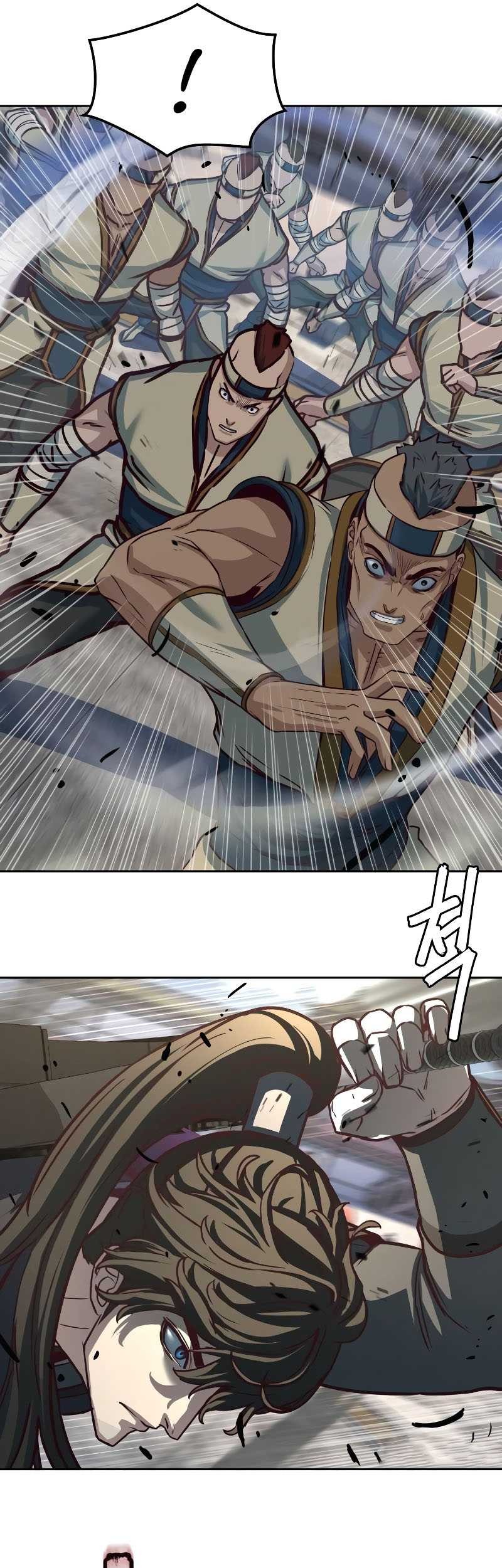 Sword Fanatic Wanders Through The Night Chapter 109 - halaman 19