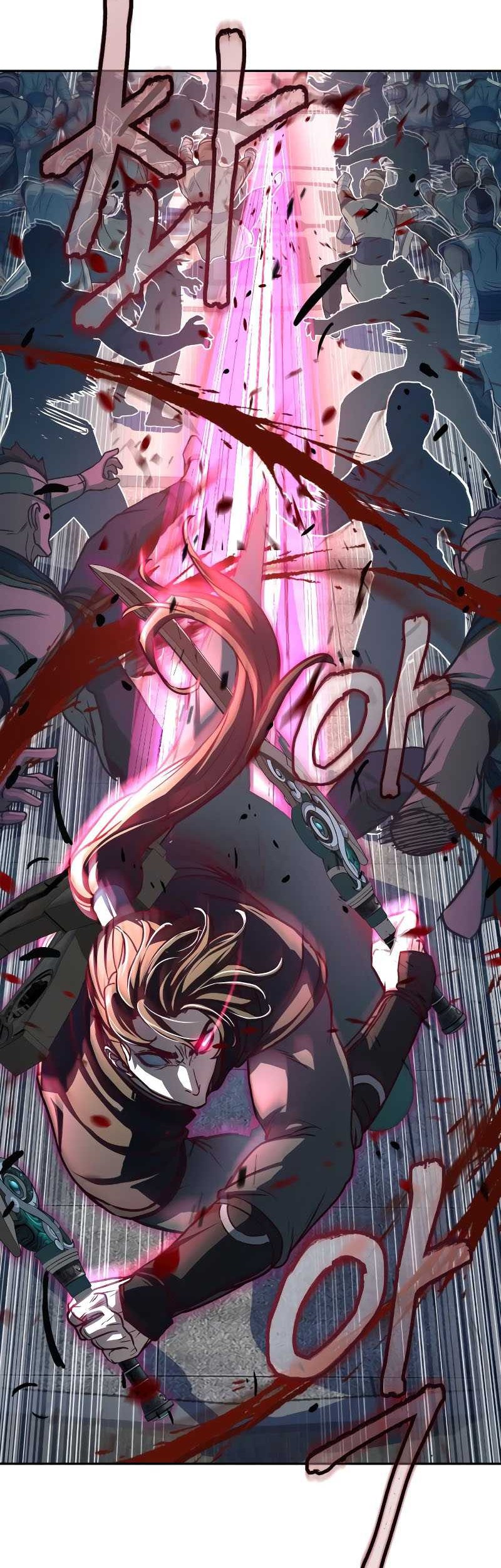 Sword Fanatic Wanders Through The Night Chapter 109 - halaman 20