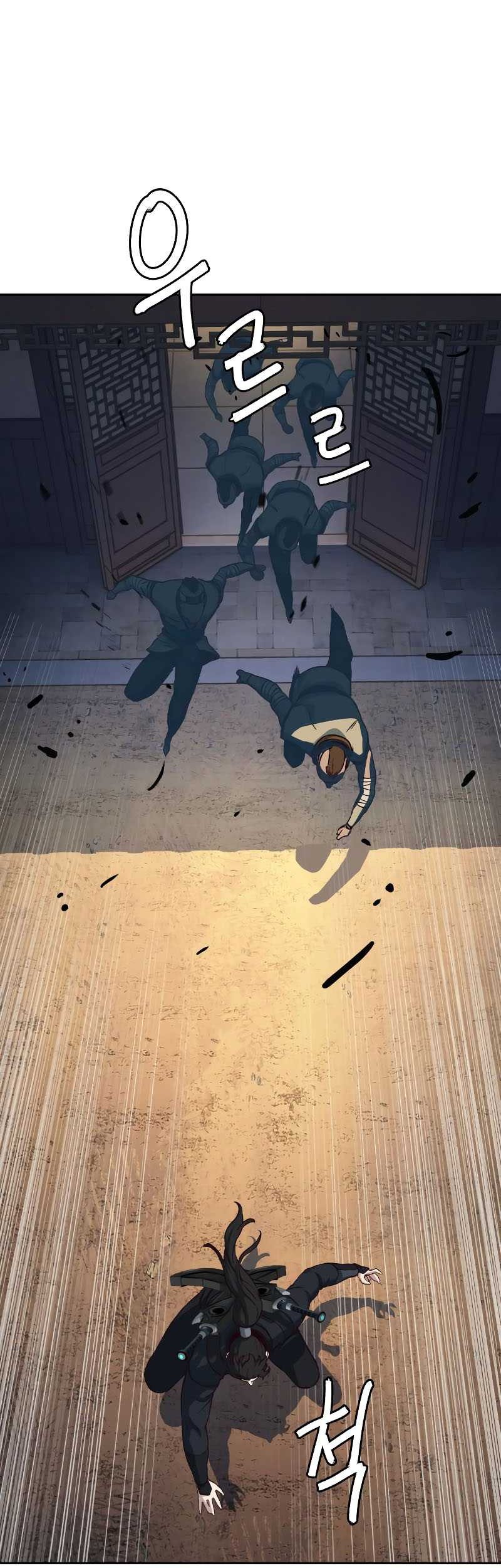 Sword Fanatic Wanders Through The Night Chapter 109 - halaman 48