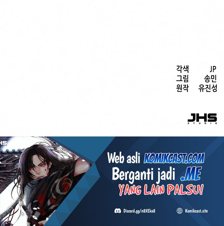Sword Fanatic Wanders Through The Night Chapter 11 - halaman 101