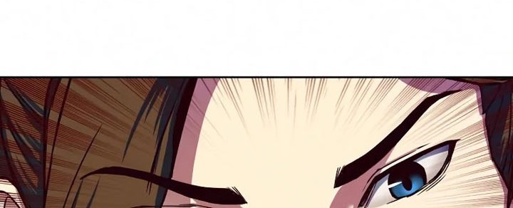 Sword Fanatic Wanders Through The Night Chapter 11 - halaman 11