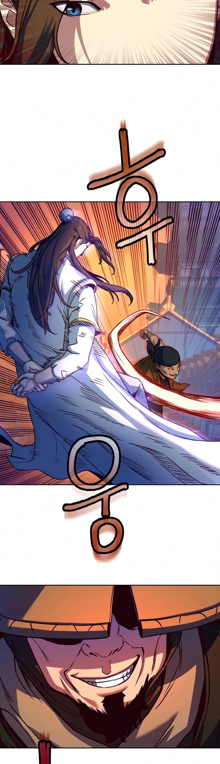 Sword Fanatic Wanders Through The Night Chapter 11 - halaman 12