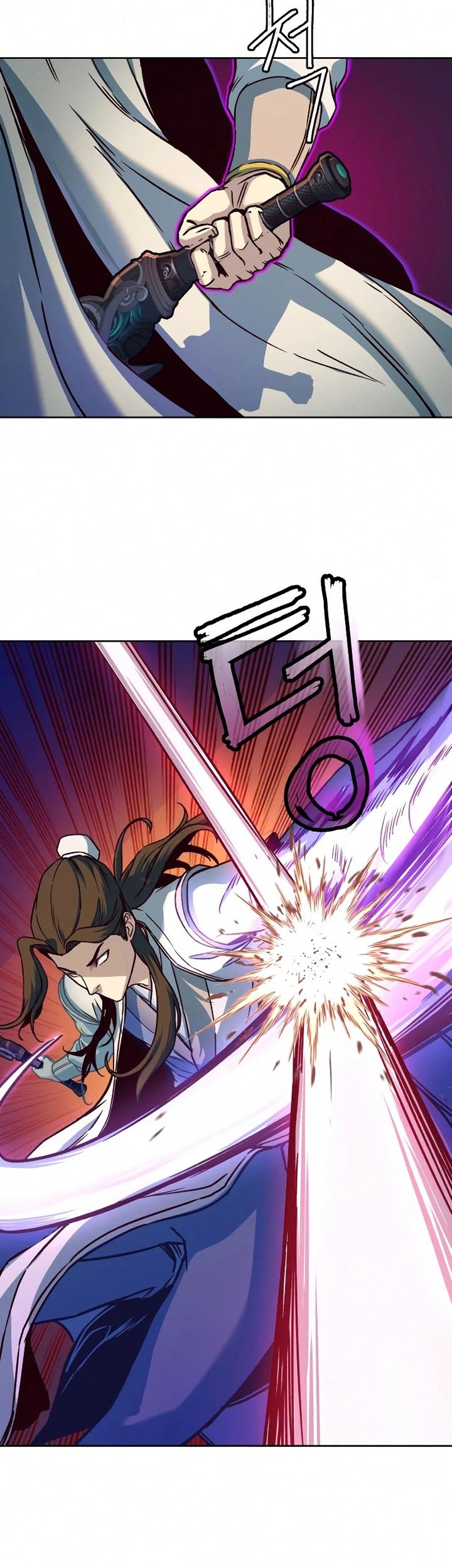 Sword Fanatic Wanders Through The Night Chapter 11 - halaman 16