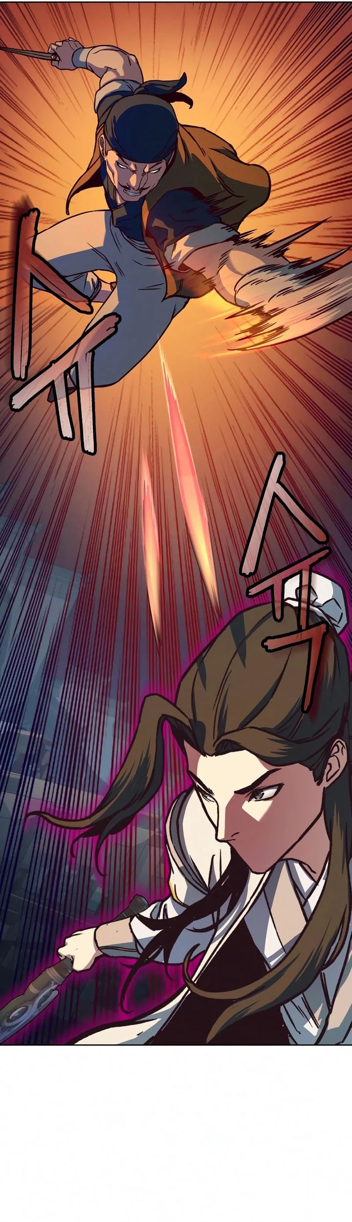 Sword Fanatic Wanders Through The Night Chapter 11 - halaman 18