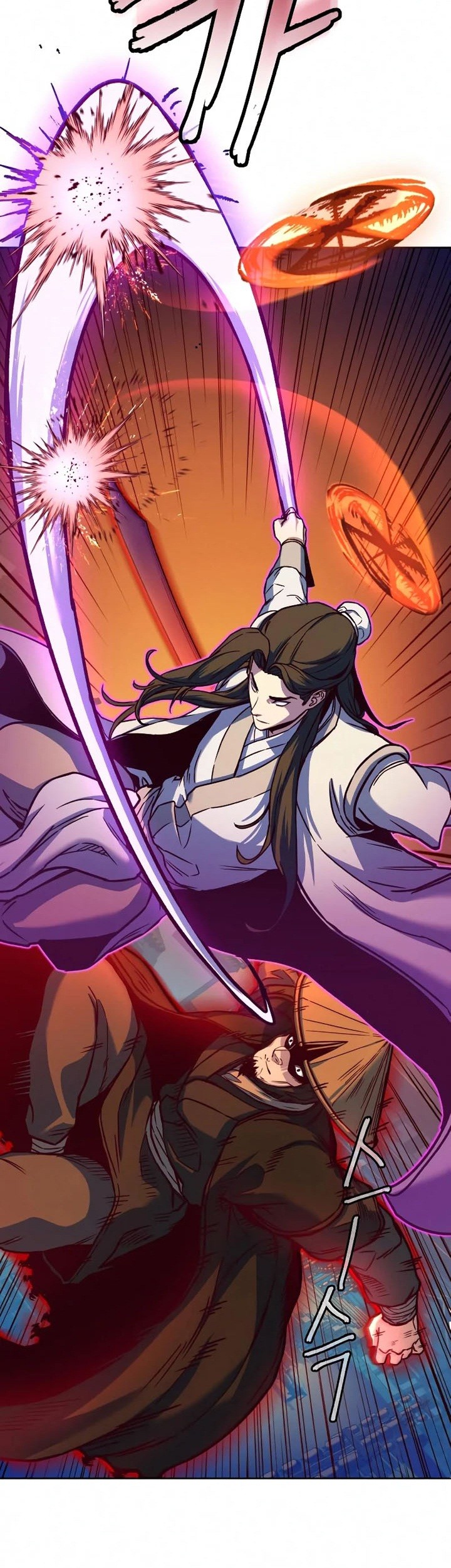 Sword Fanatic Wanders Through The Night Chapter 11 - halaman 20