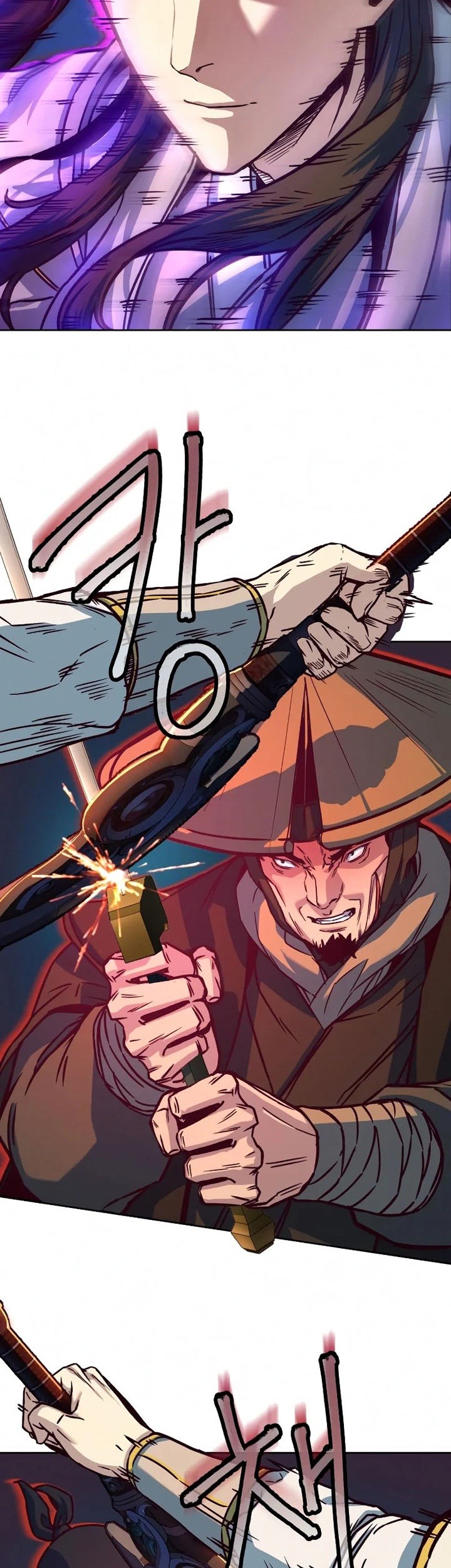 Sword Fanatic Wanders Through The Night Chapter 11 - halaman 28