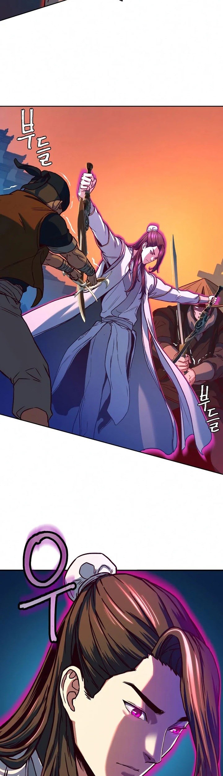 Sword Fanatic Wanders Through The Night Chapter 11 - halaman 30