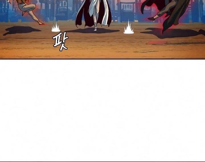 Sword Fanatic Wanders Through The Night Chapter 11 - halaman 33