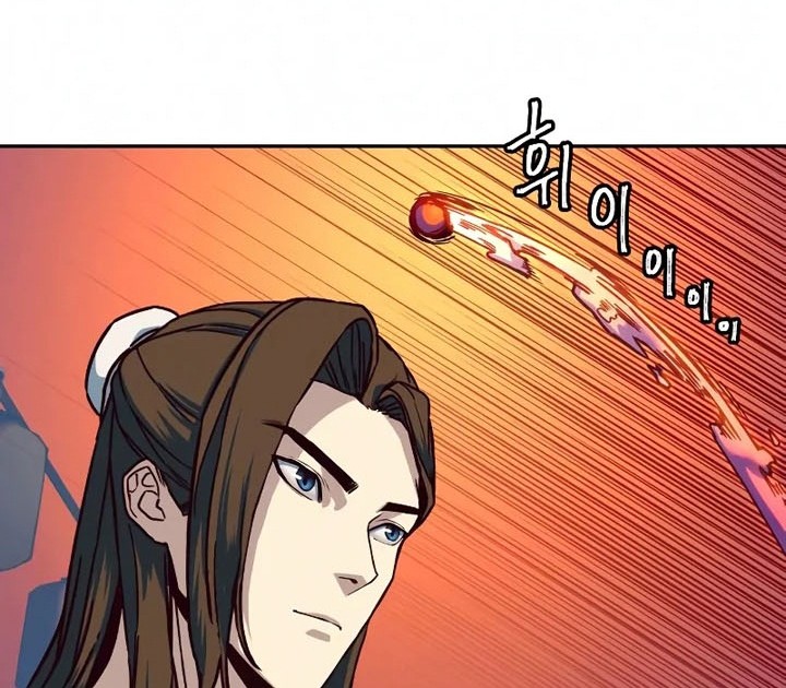 Sword Fanatic Wanders Through The Night Chapter 11 - halaman 39