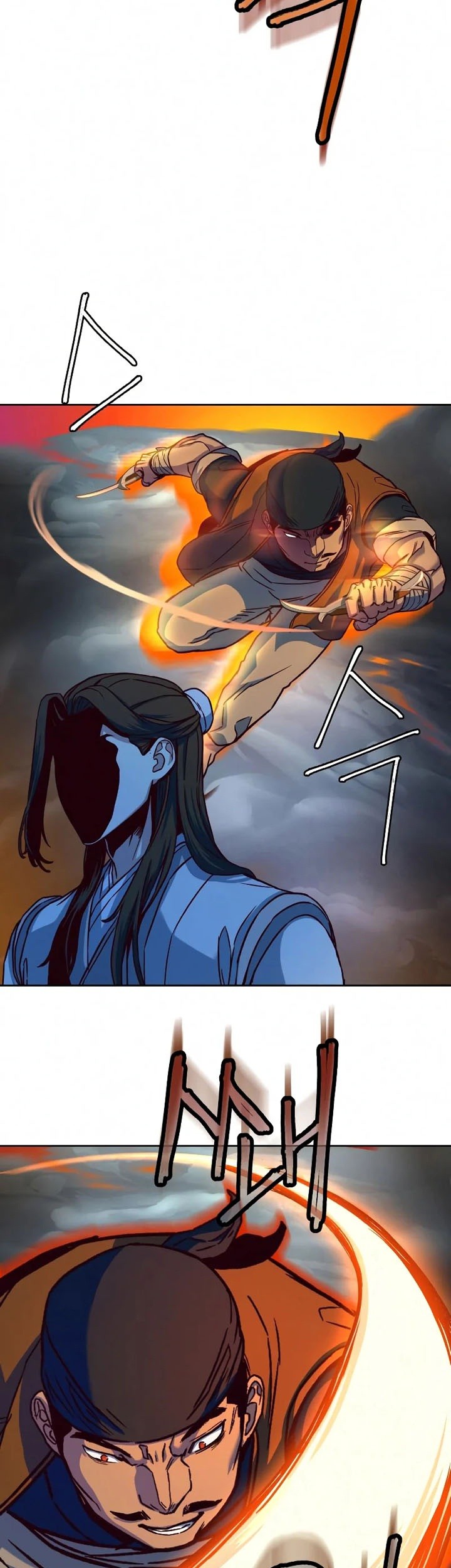 Sword Fanatic Wanders Through The Night Chapter 11 - halaman 44