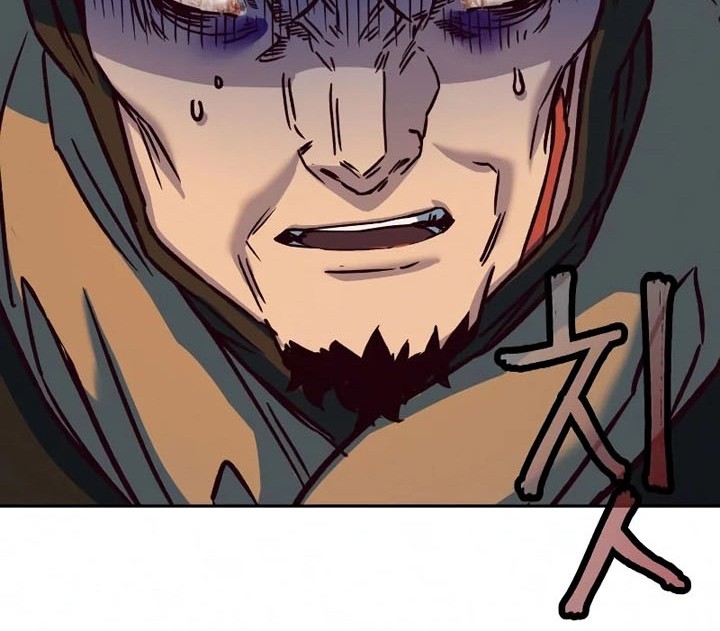 Sword Fanatic Wanders Through The Night Chapter 11 - halaman 77