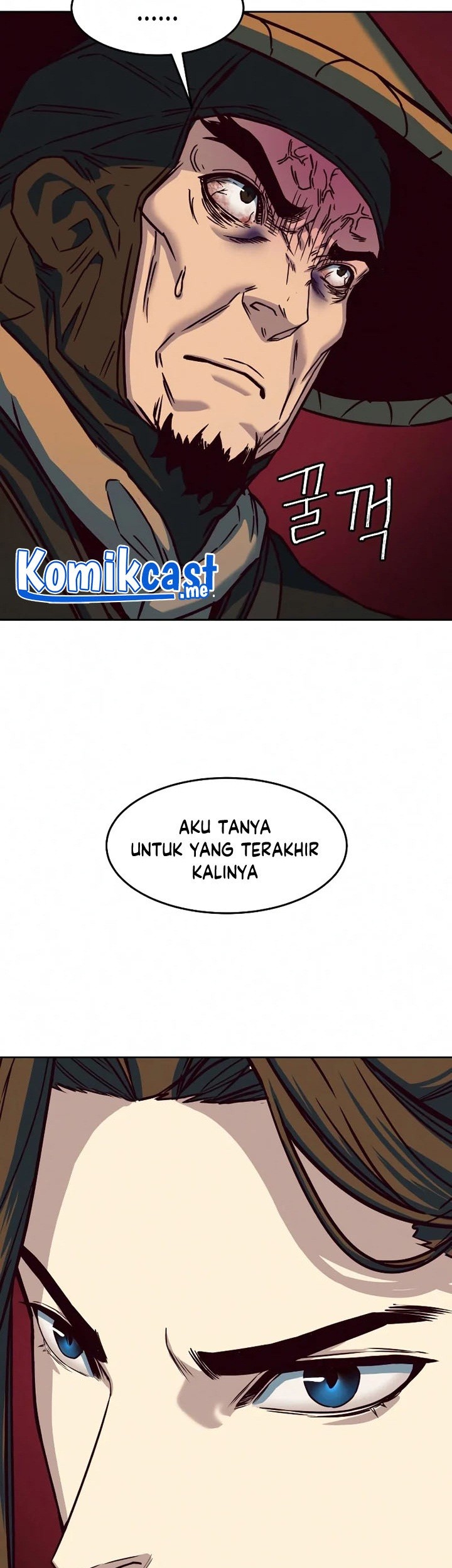 Sword Fanatic Wanders Through The Night Chapter 11 - halaman 84