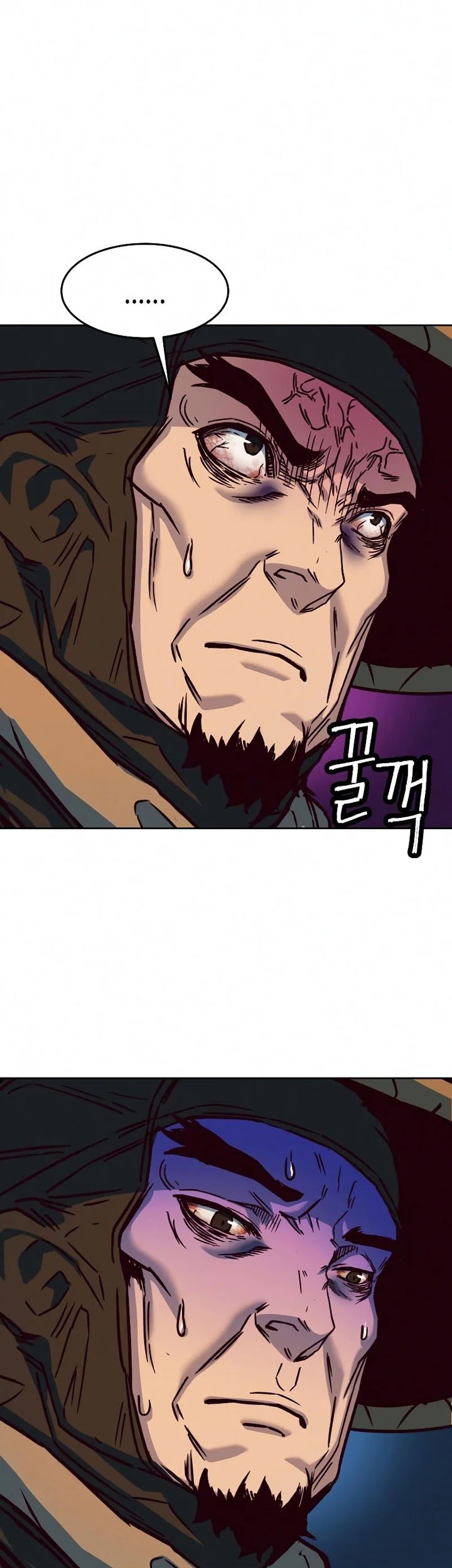 Sword Fanatic Wanders Through The Night Chapter 11 - halaman 86