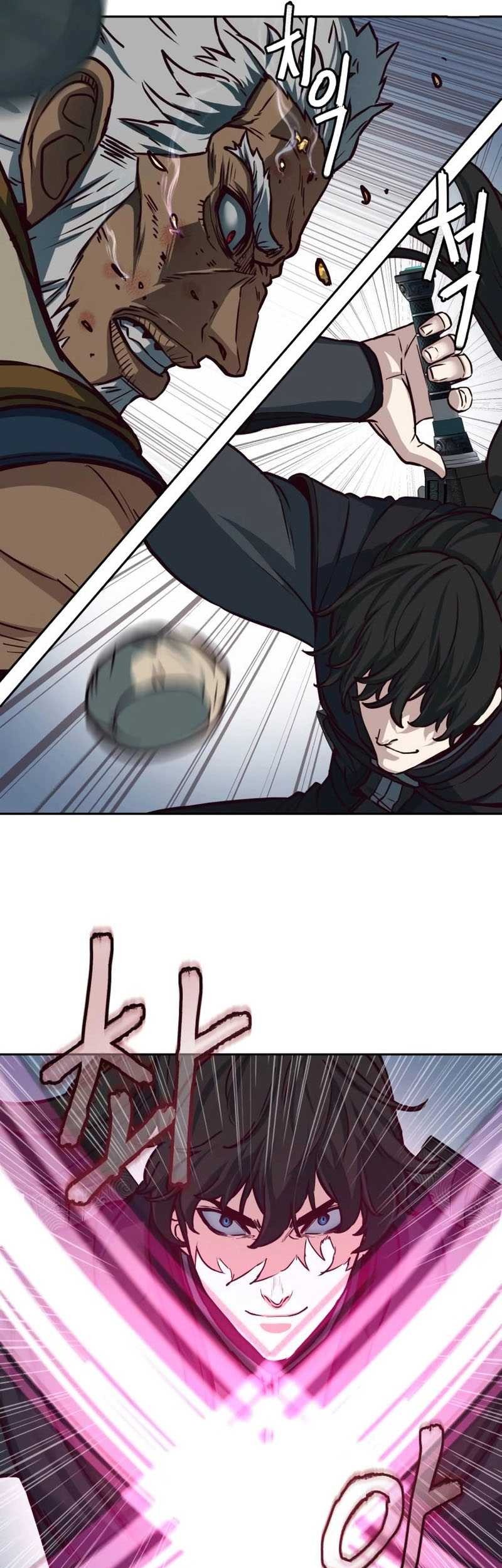 Sword Fanatic Wanders Through The Night Chapter 110 - halaman 15