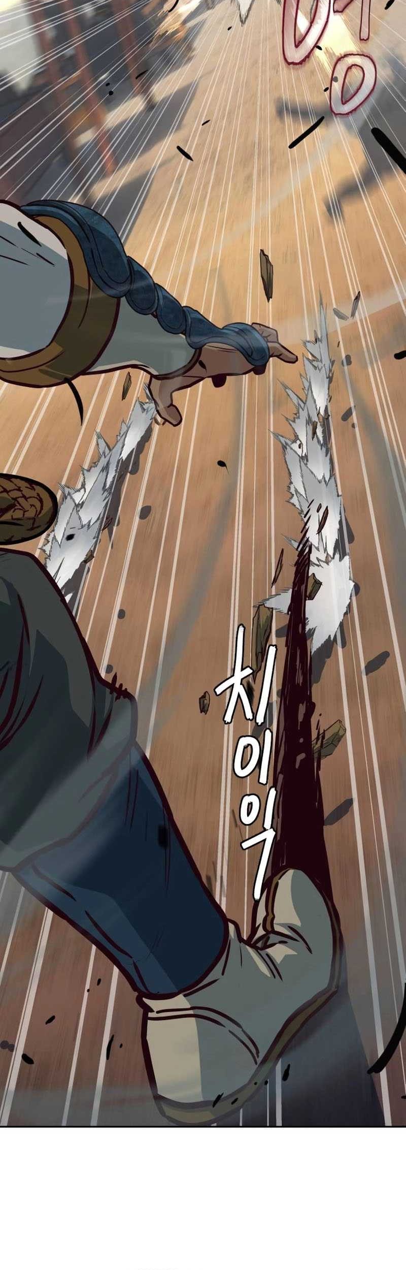 Sword Fanatic Wanders Through The Night Chapter 110 - halaman 17