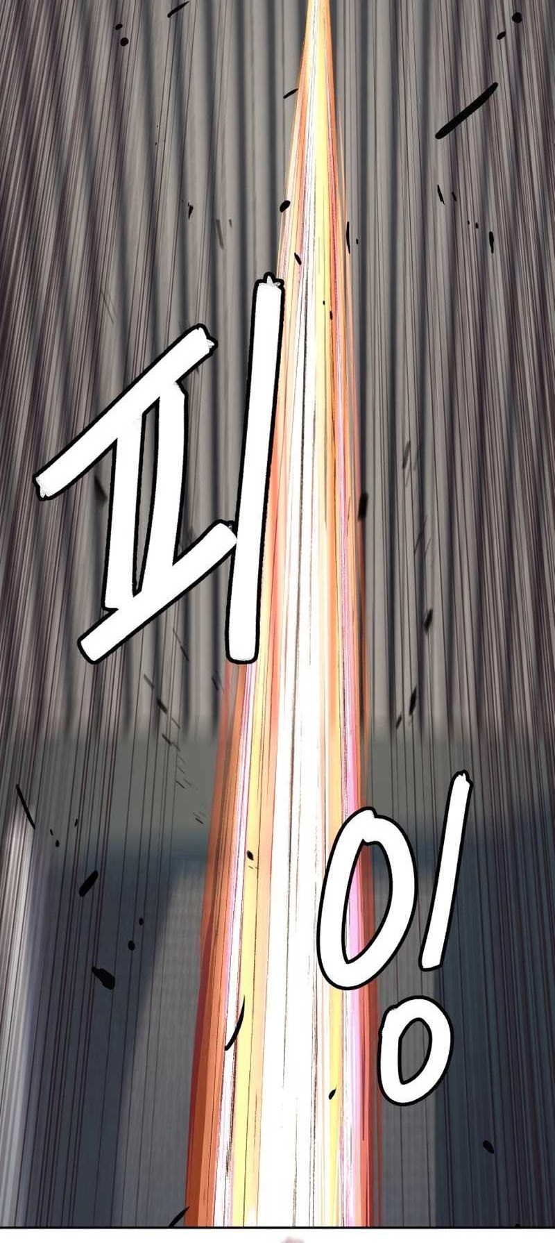 Sword Fanatic Wanders Through The Night Chapter 110 - halaman 54