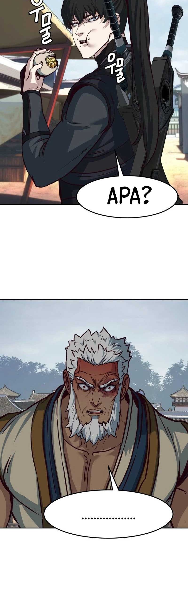 Sword Fanatic Wanders Through The Night Chapter 110 - halaman 9