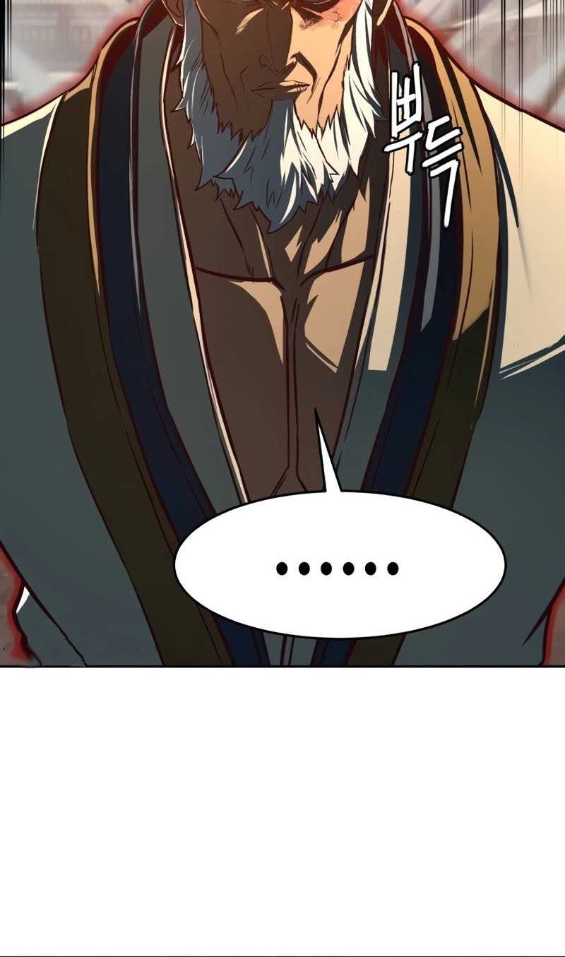 Sword Fanatic Wanders Through The Night Chapter 111 - halaman 13