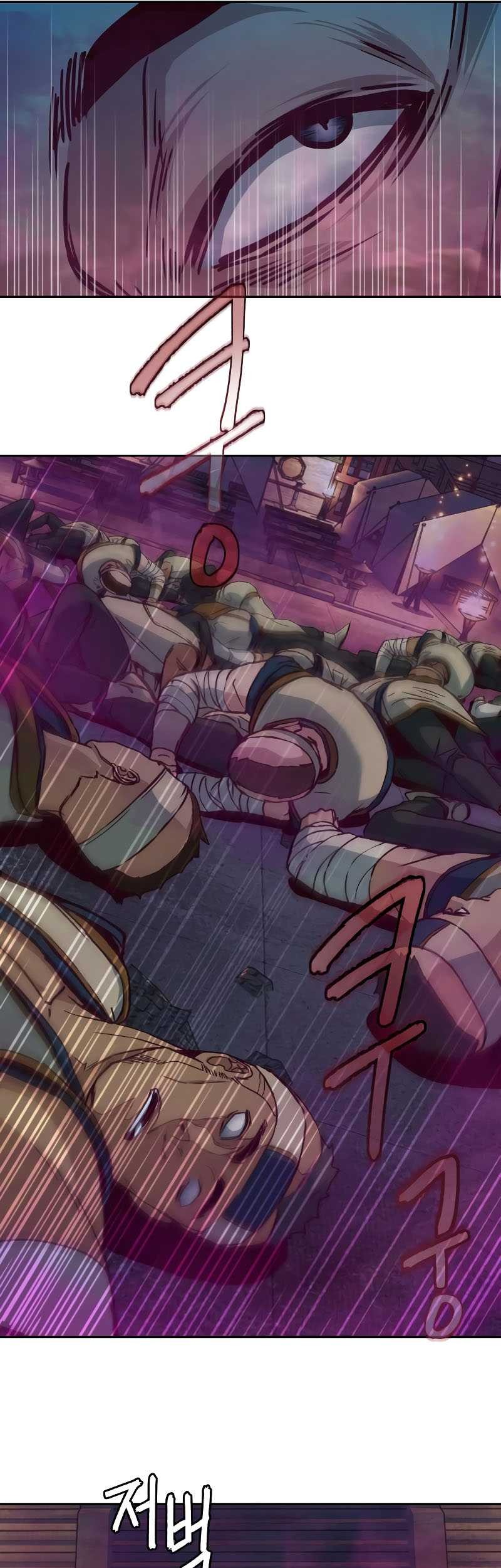 Sword Fanatic Wanders Through The Night Chapter 112 - halaman 18