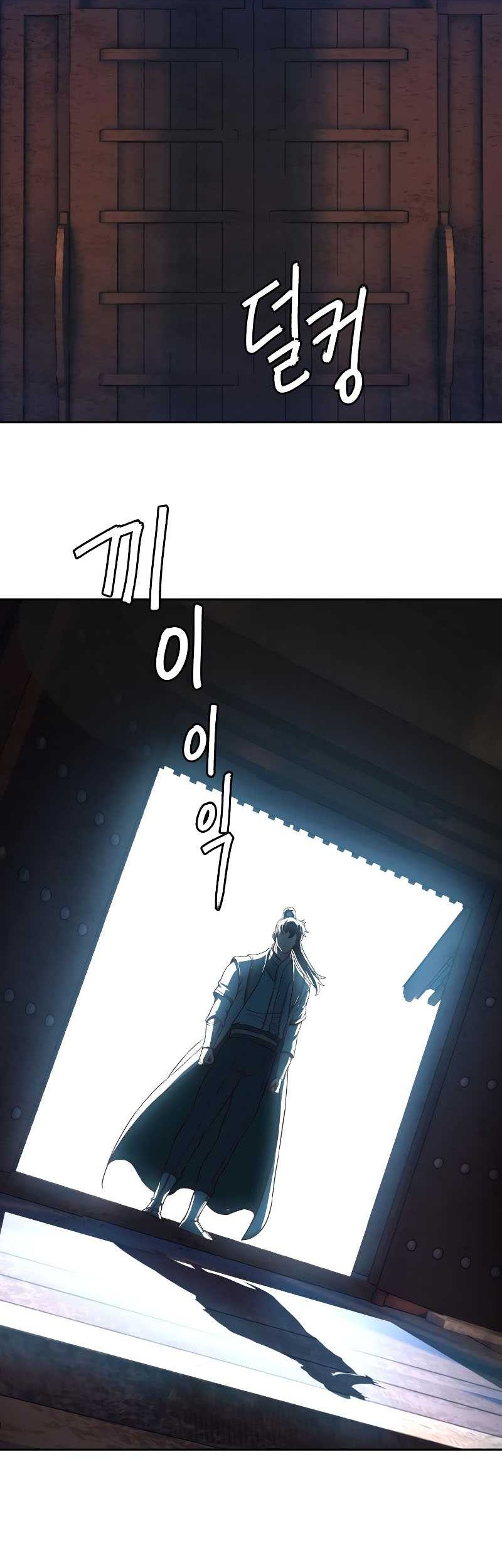 Sword Fanatic Wanders Through The Night Chapter 112 - halaman 21