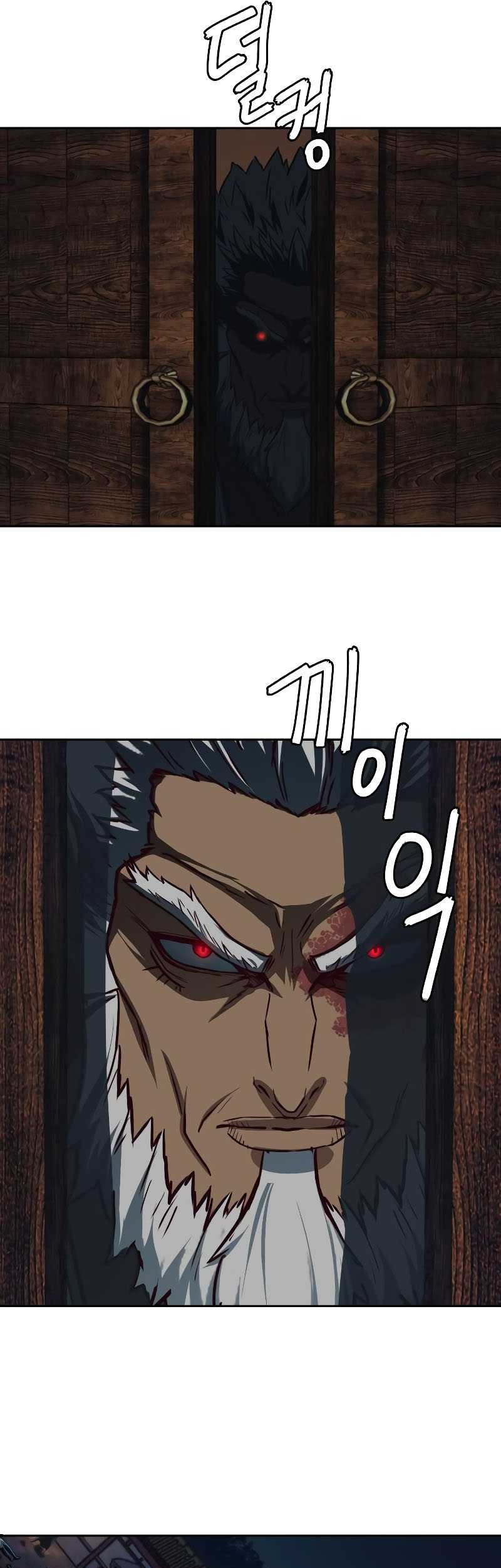 Sword Fanatic Wanders Through The Night Chapter 112 - halaman 38