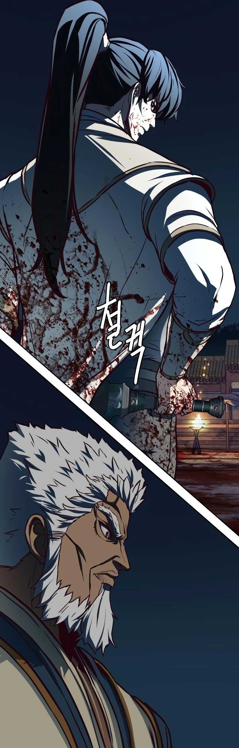 Sword Fanatic Wanders Through The Night Chapter 112 - halaman 42