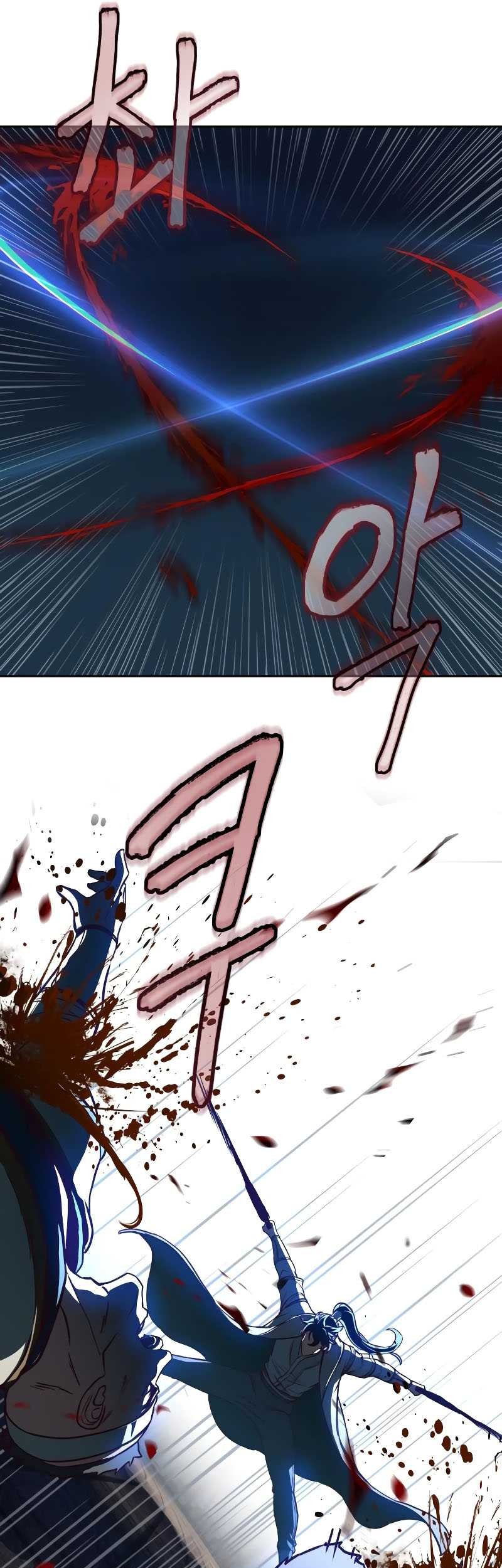 Sword Fanatic Wanders Through The Night Chapter 112 - halaman 6