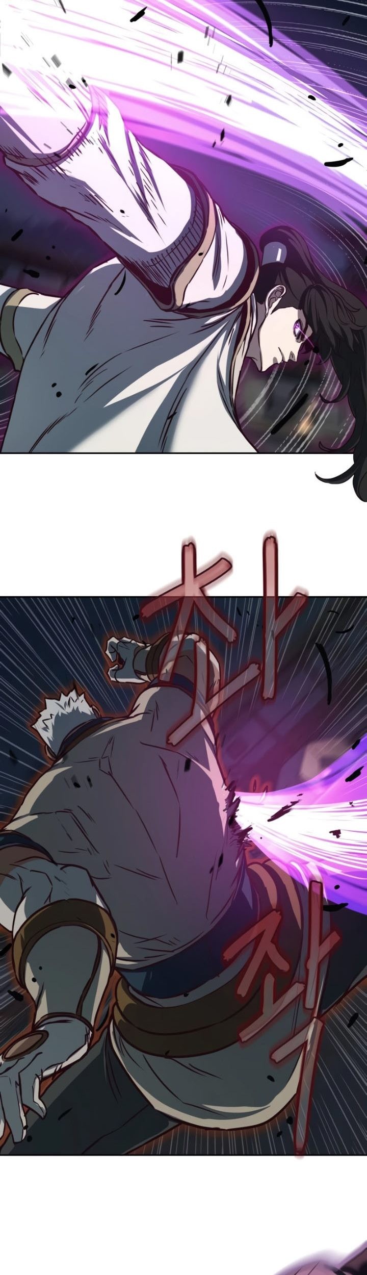 Sword Fanatic Wanders Through The Night Chapter 113 - halaman 58