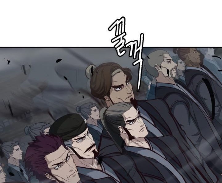 Sword Fanatic Wanders Through The Night Chapter 113 - halaman 63